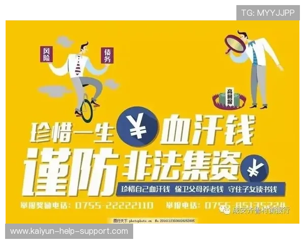 玩球心态怎么调整品牌入口下载评测避坑防骗