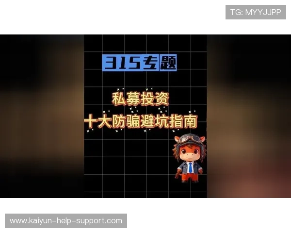 大型赛事预热波胆和进球数哪个好买避坑防骗指南