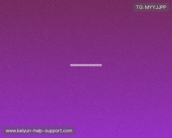威廉希尔波胆赔率特征揭秘彩票高频玩法防骗避坑