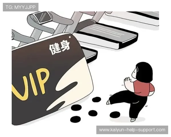 运动社区平台对比评测避坑防骗指南